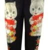 Cat Lovers Candy Cane Kitty Jogger Lounge Pants(Cat Lovers Christmas Jogger Lounge Pants) -Cozy Vibes Store mexxfg7mnk 1 59899a05 5407 4a13 b939 0c97b23edb96
