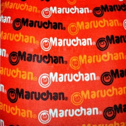 Maruchan Ramen Noodles Boxer Briefs 2 Pack(Maruchan Ramen Noodles Boxer Briefs 2 Pack) -Cozy Vibes Store muma00imn 3